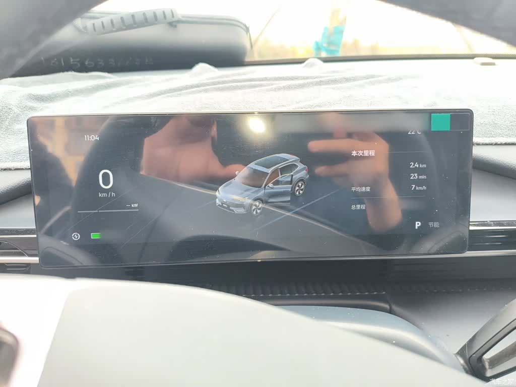 Geely Galaxy E5, 2025 4