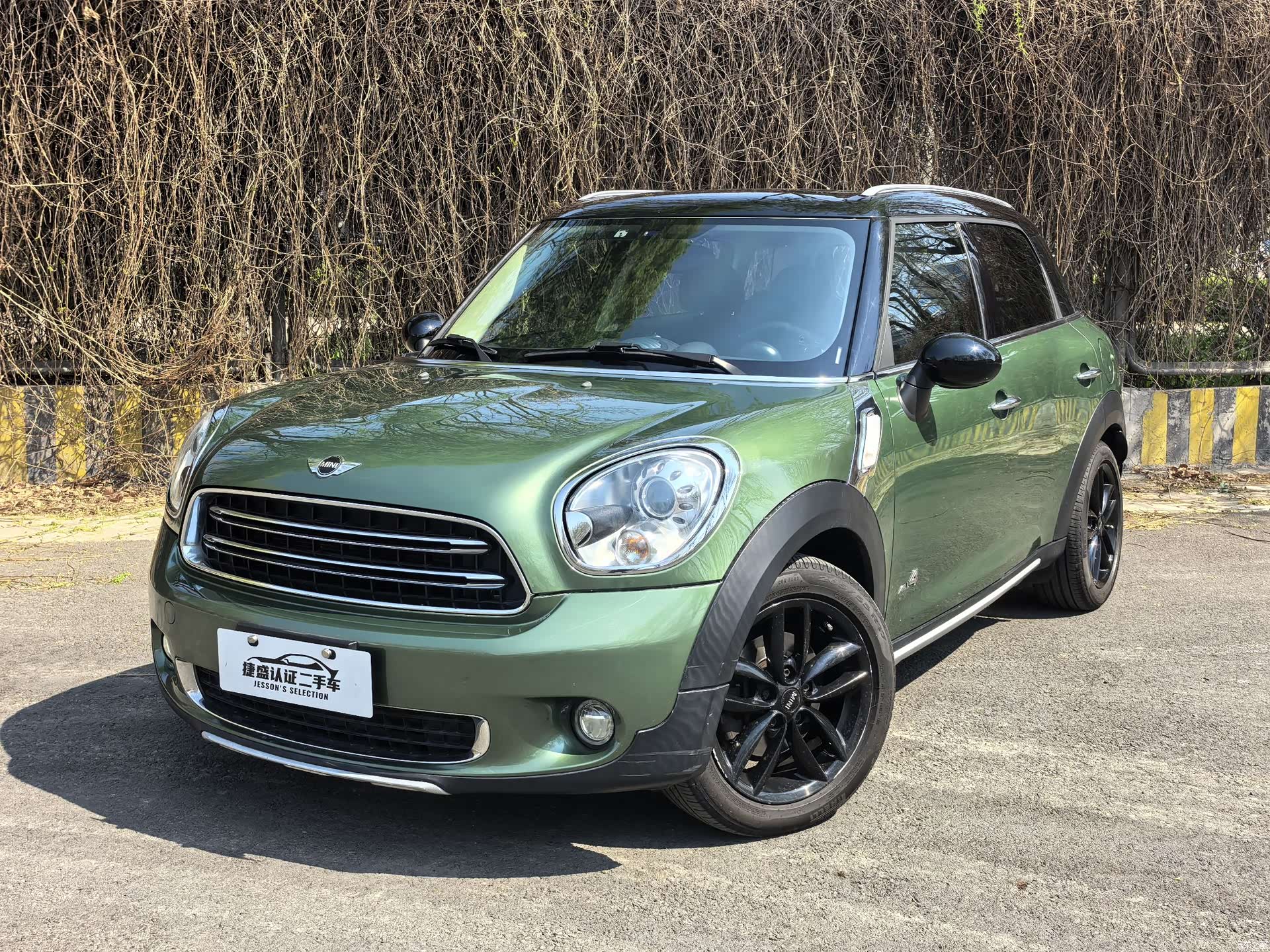 Mini Countryman, 2014 1
