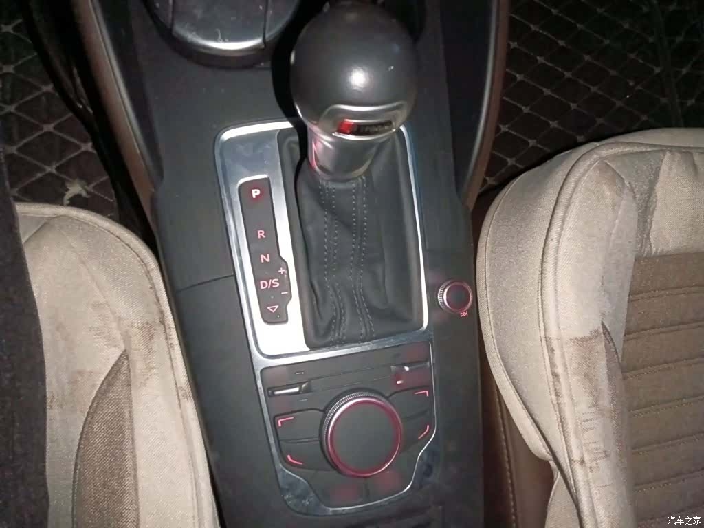 Audi A3, 2015 7