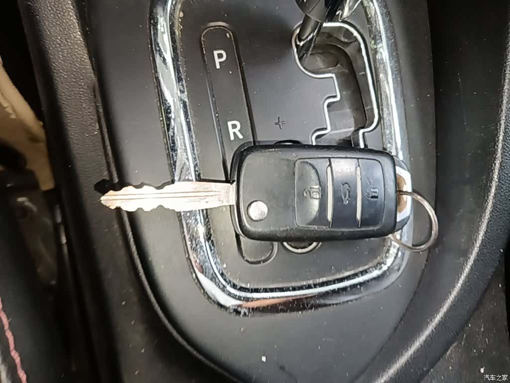 Changan CS35, 2015 9