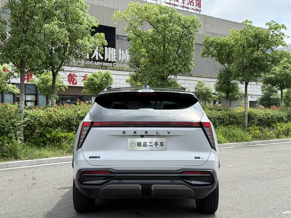 Geely Atlas L