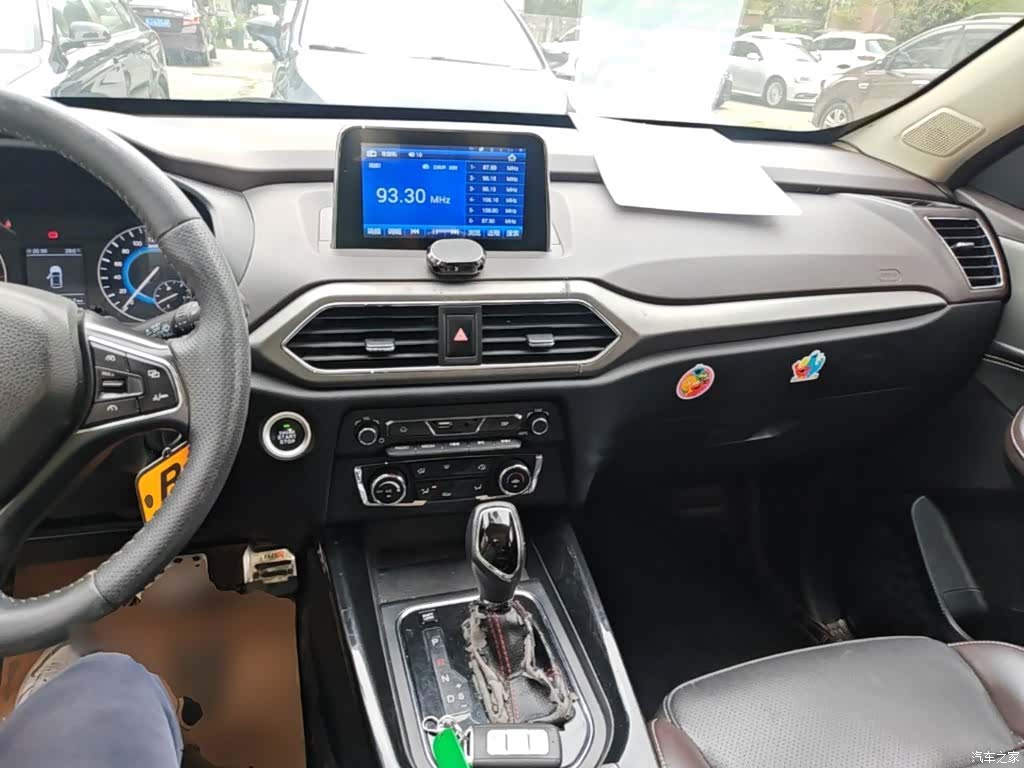 DongFeng S560, 2018 6