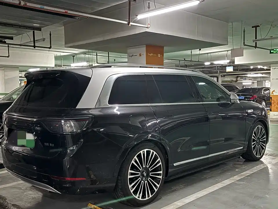 AITO Ask the world M9