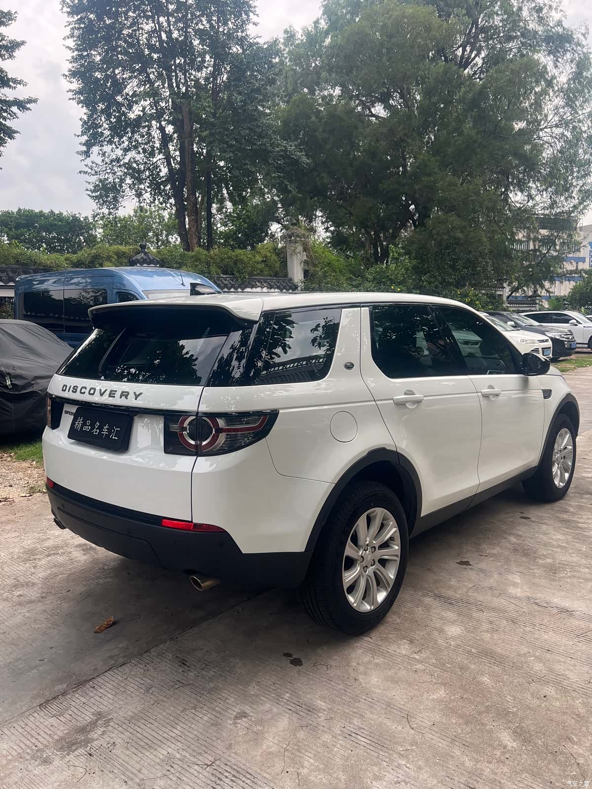 Land Rover Discovery, 2019 17