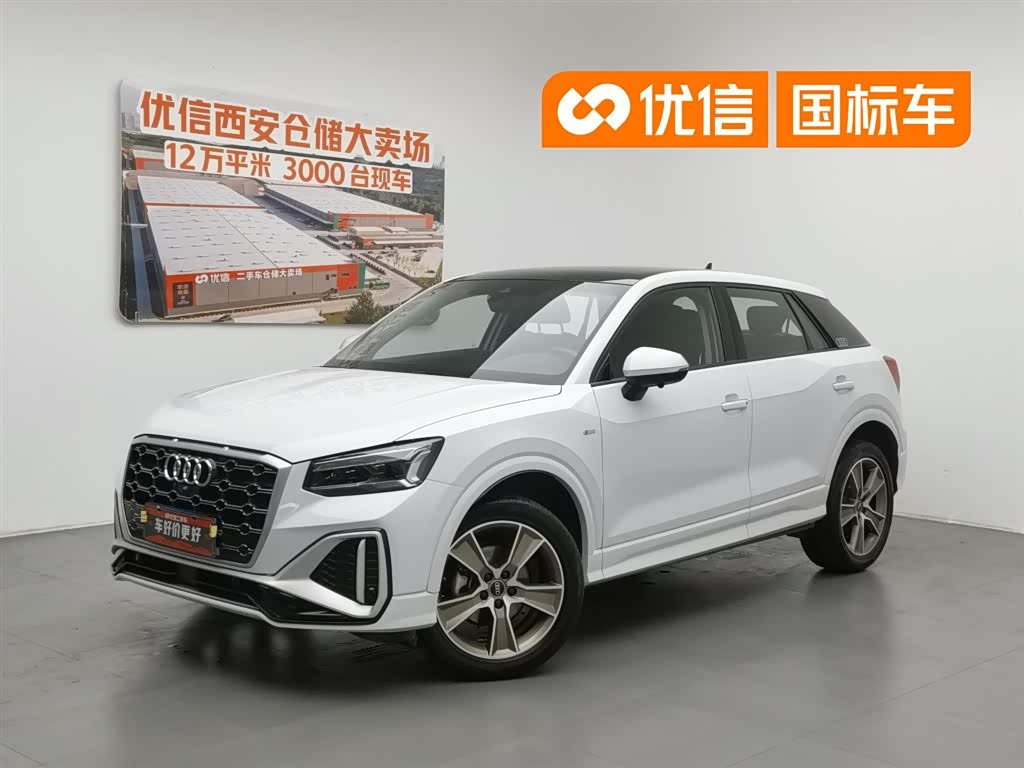 Audi Q2L