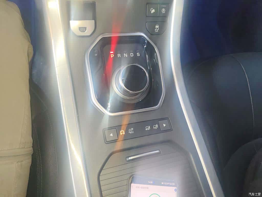 Land Rover Range Rover, 2019 10