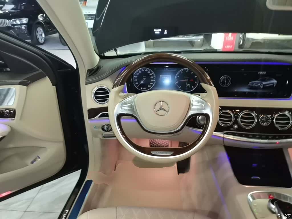 Maybach S-Class, 2017 7