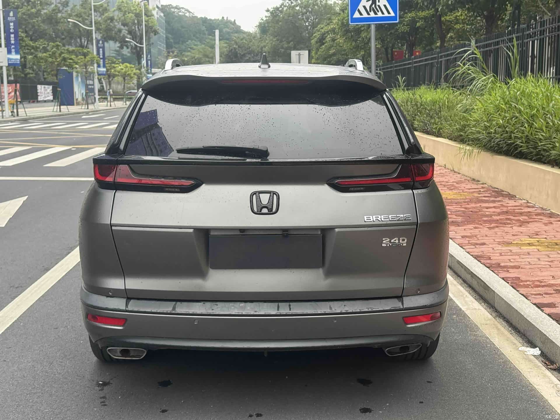 Honda Breeze, 2021 6