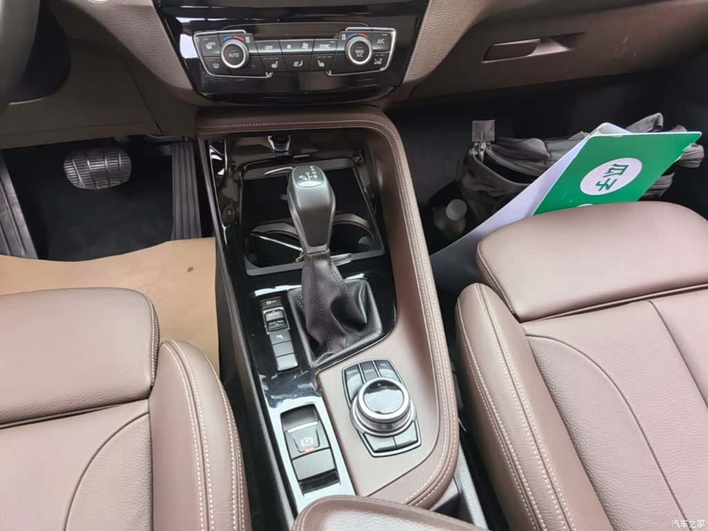 BMW X1, 2017 14