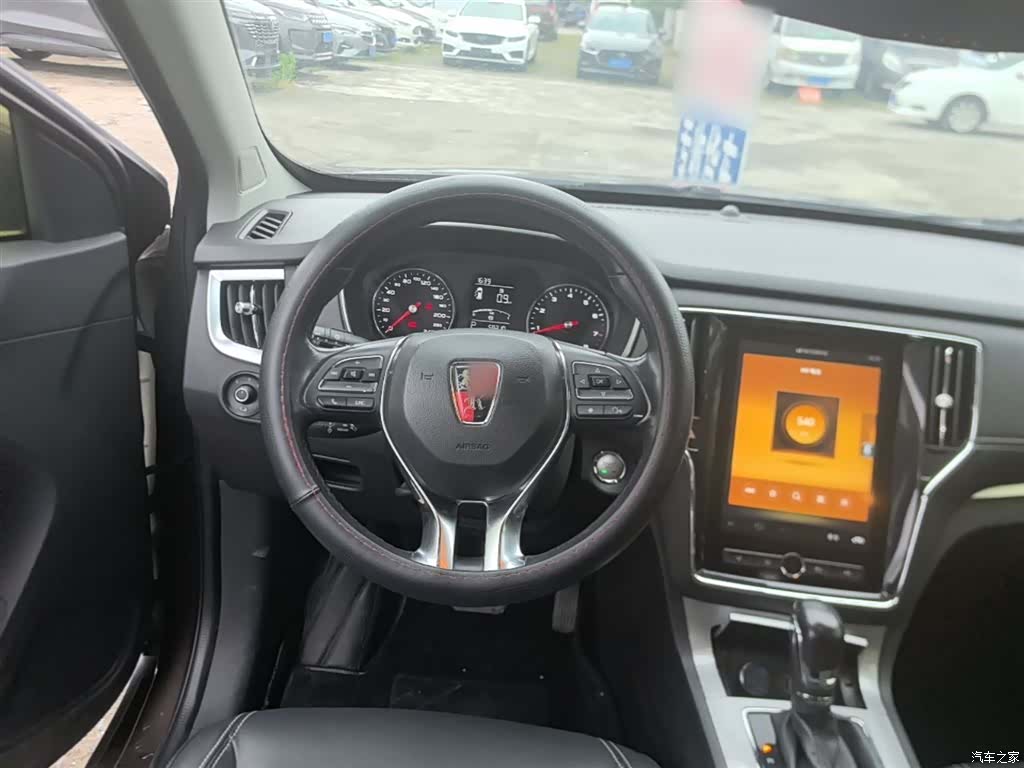 Roewe RX5, 2019 11