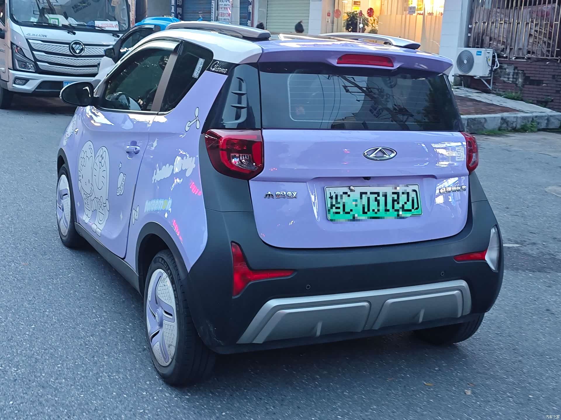 Chery Yuan, 2022 4