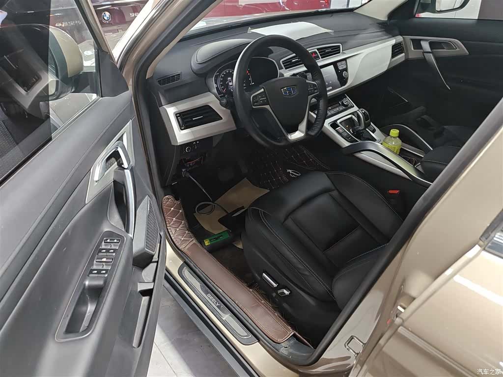 Geely Boyue, 2020 13