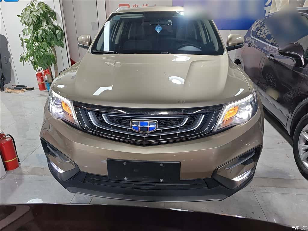 Geely Boyue, 2020 19