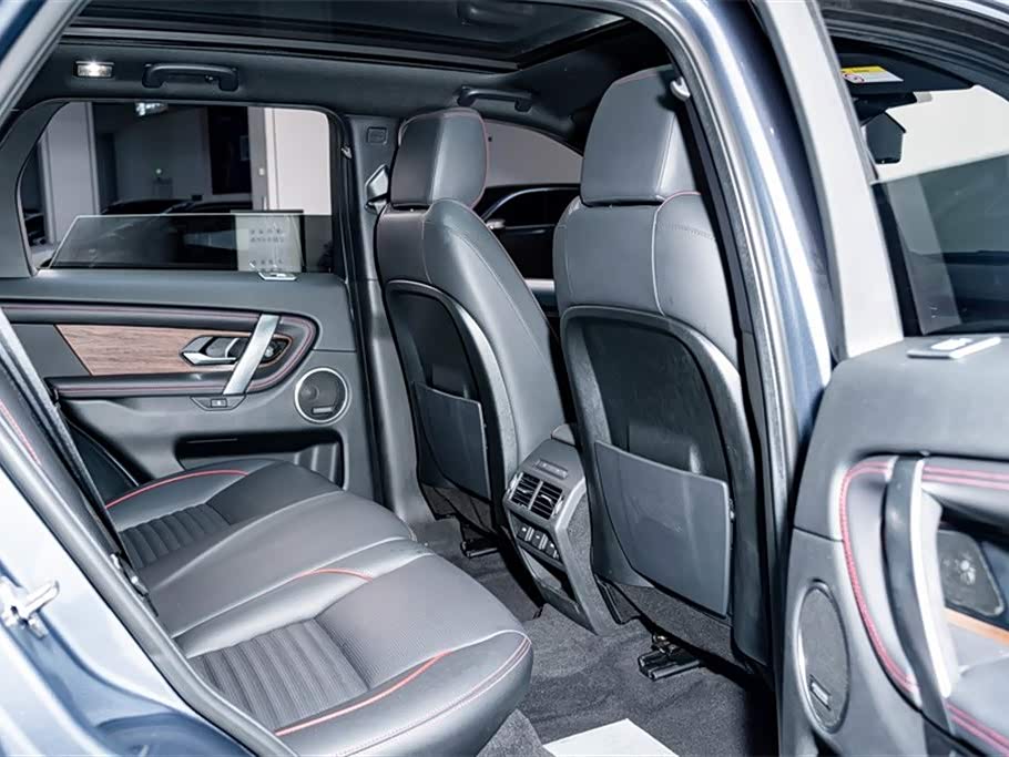 Land Rover Discover sports