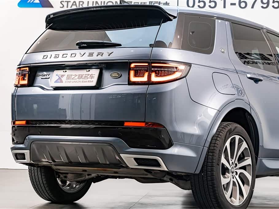 Land Rover Discover sports