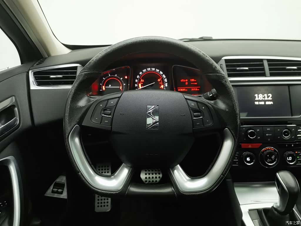 DS THP200, 2015 11