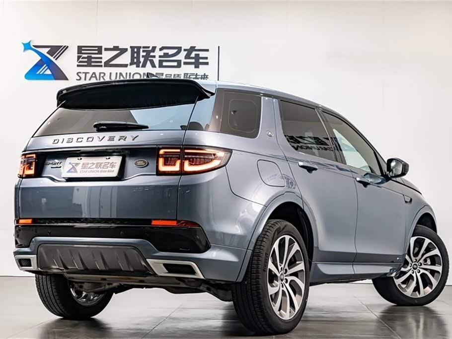 Land Rover Discover sports