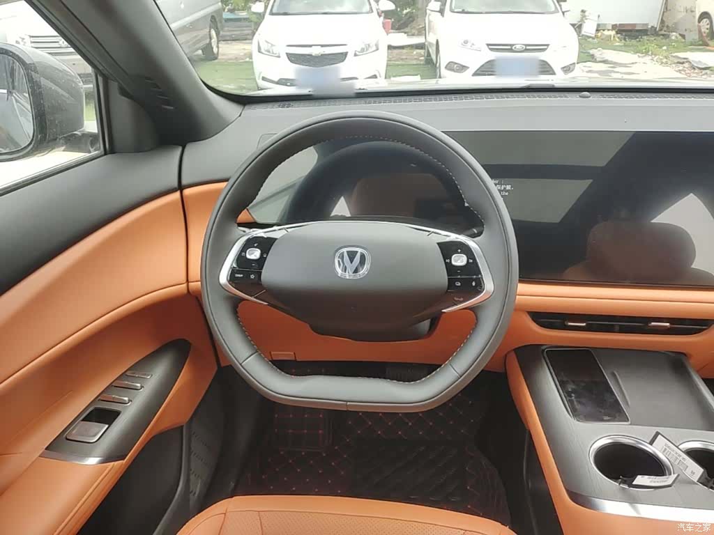 Changan CS75, 2026 11