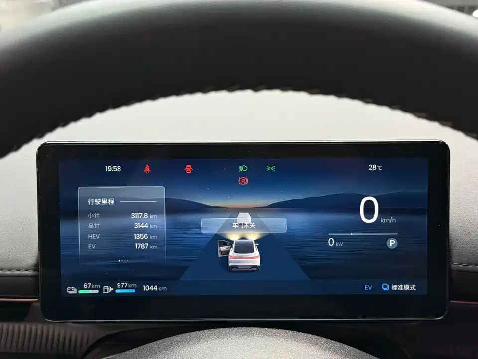 Baoding Enjoy the realm