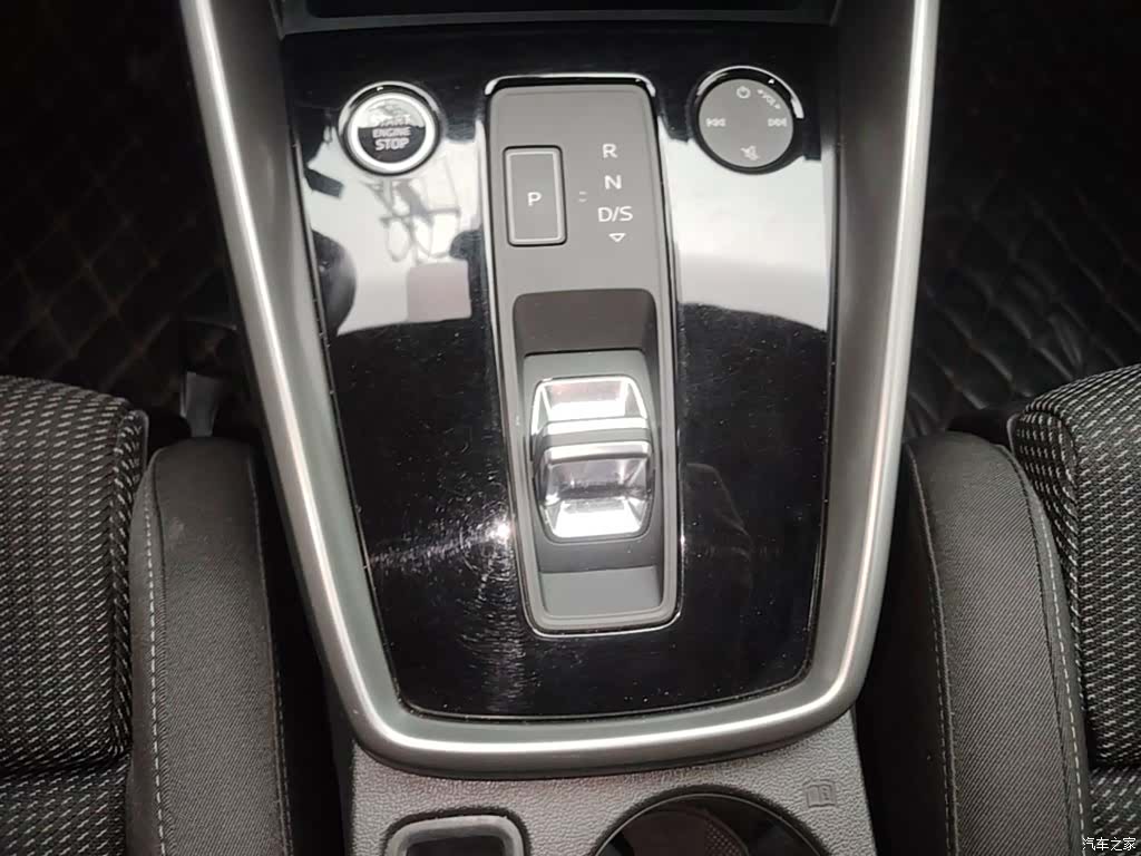 Audi A3, 2023 7
