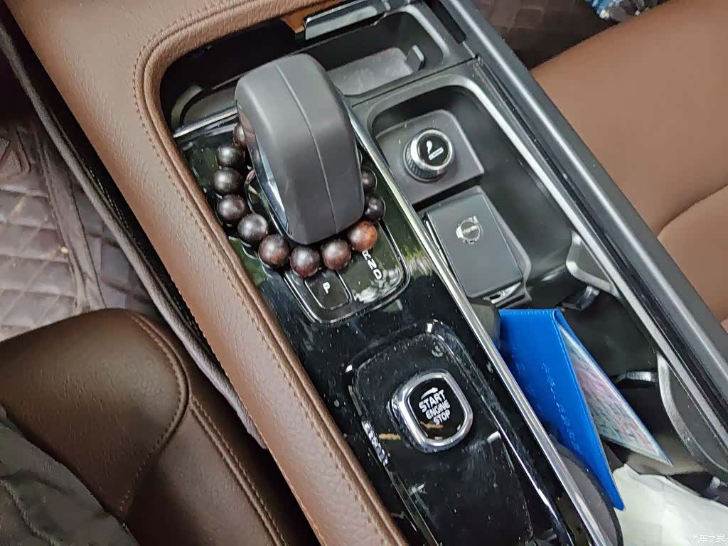 Volvo S90, 2021 7