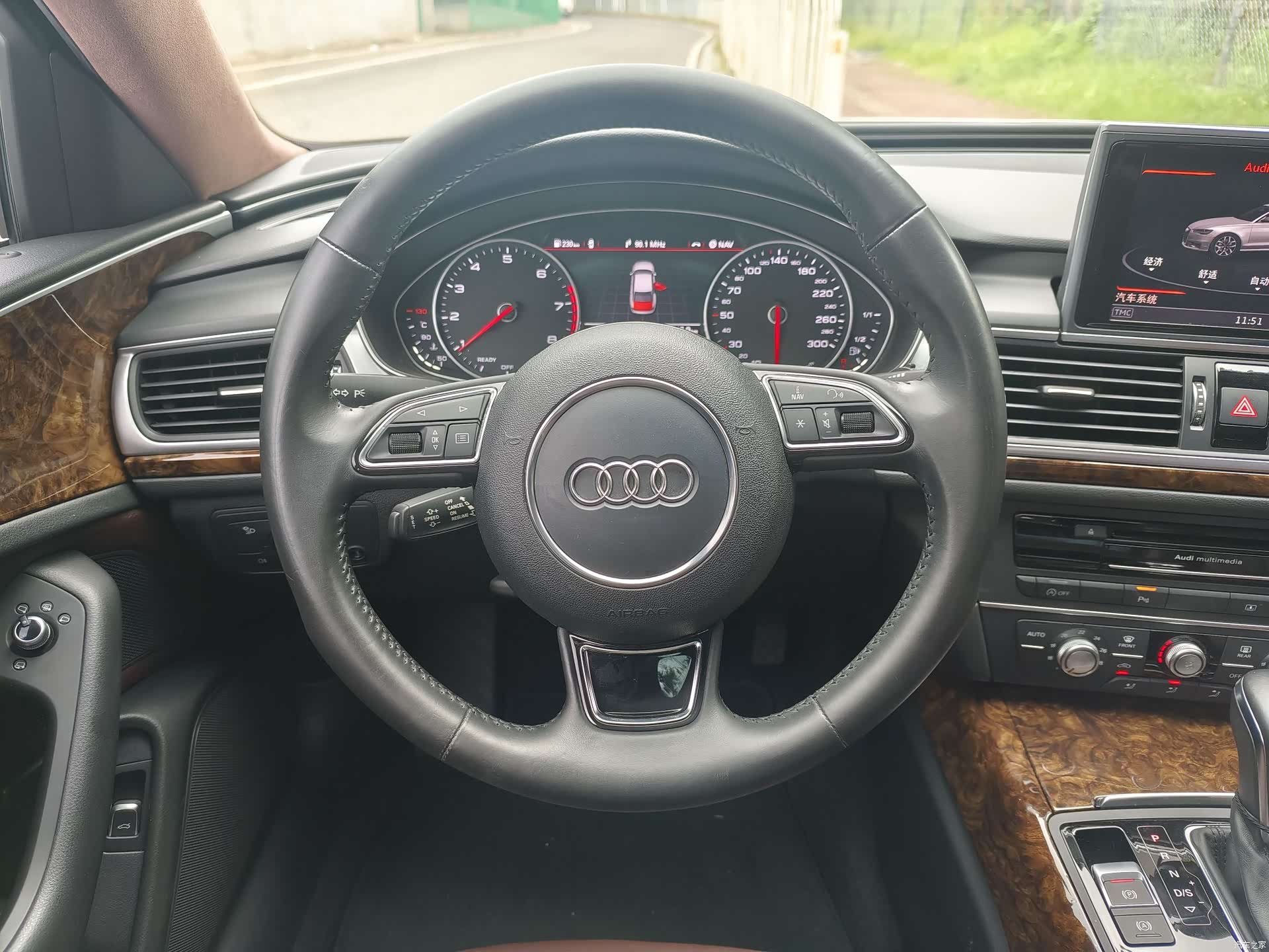 Audi A6L, 2016 10