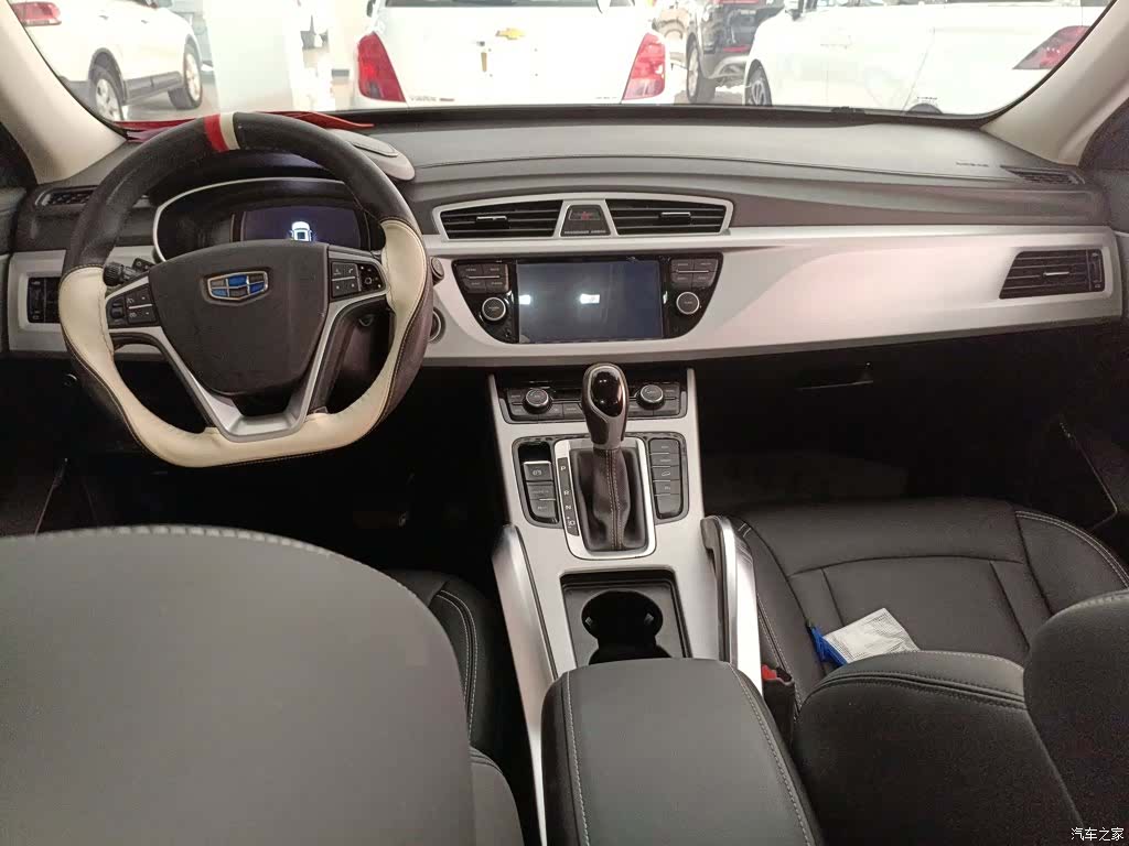 Geely Boyue, 2017 10