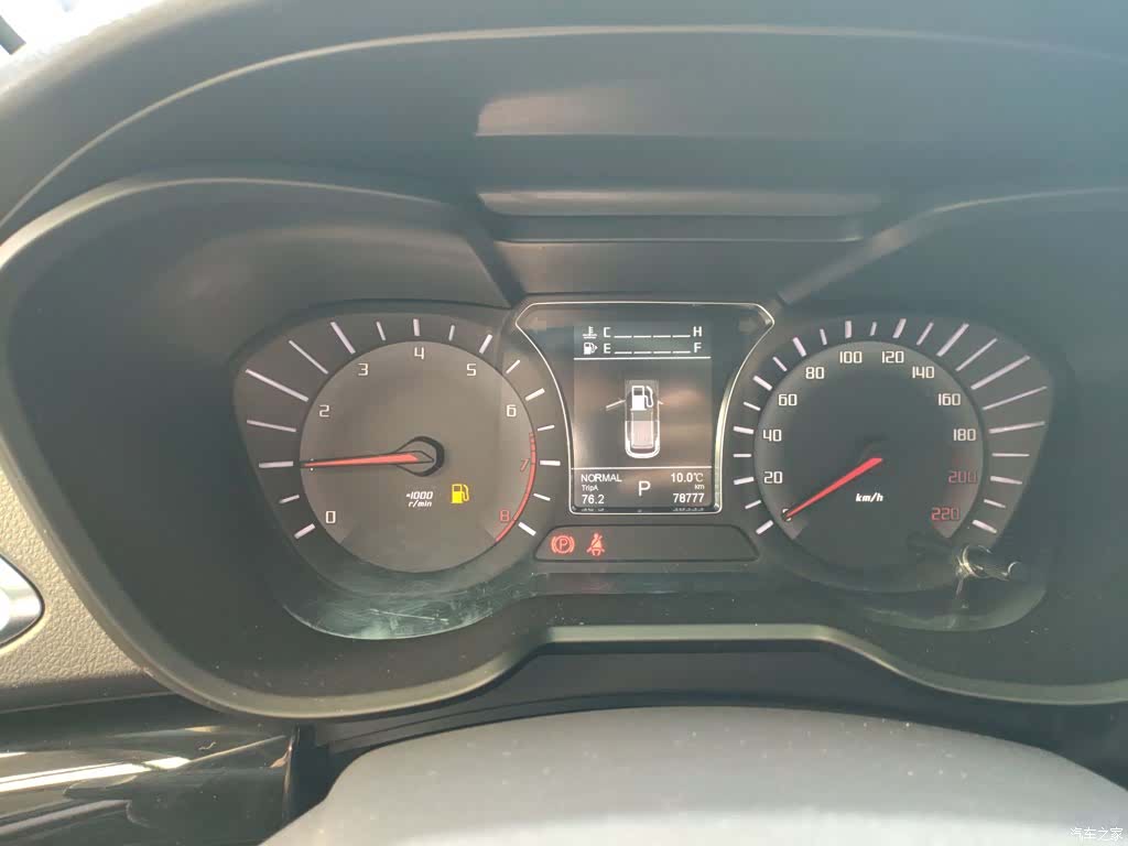 GAC GS4, 2018 8