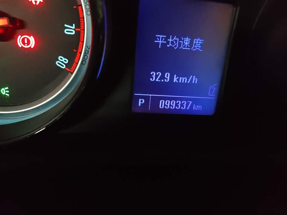 Buick Regal