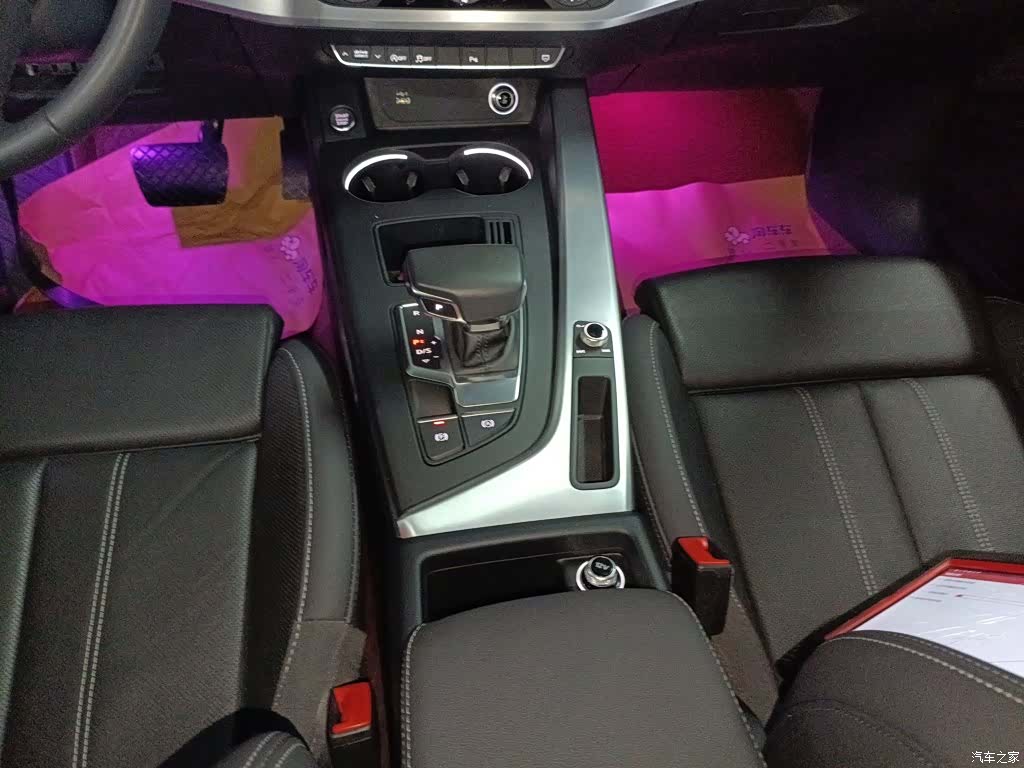 Audi A4L, 2024 10