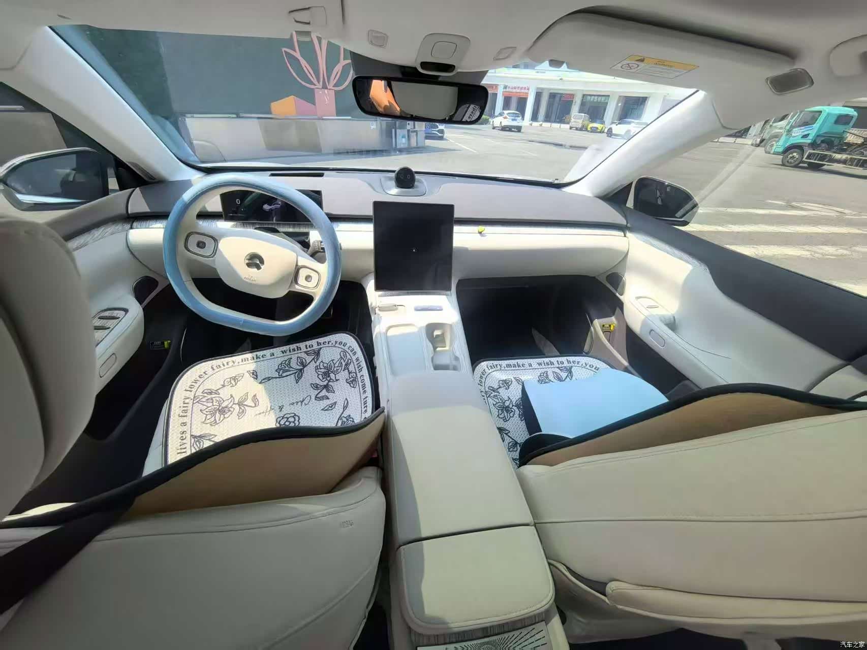 NIO ET7, 2022 6