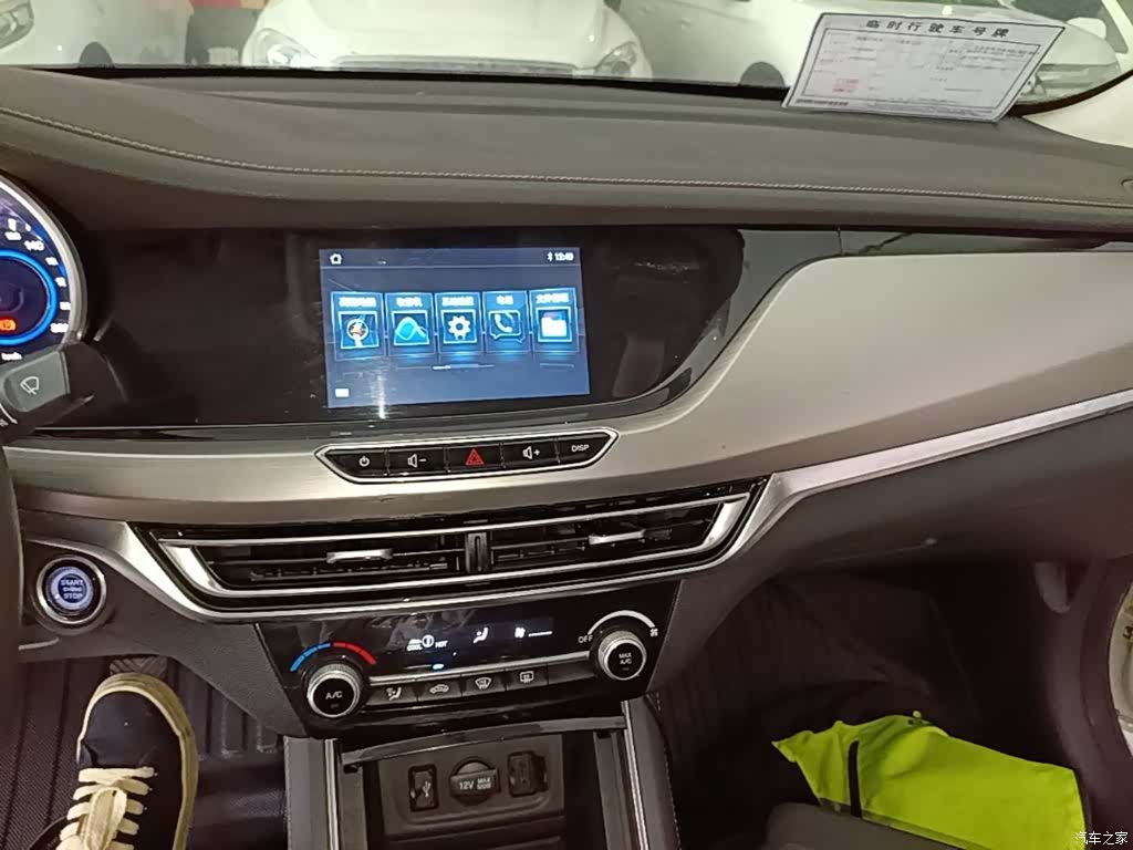 Changan Eado, 2018 9