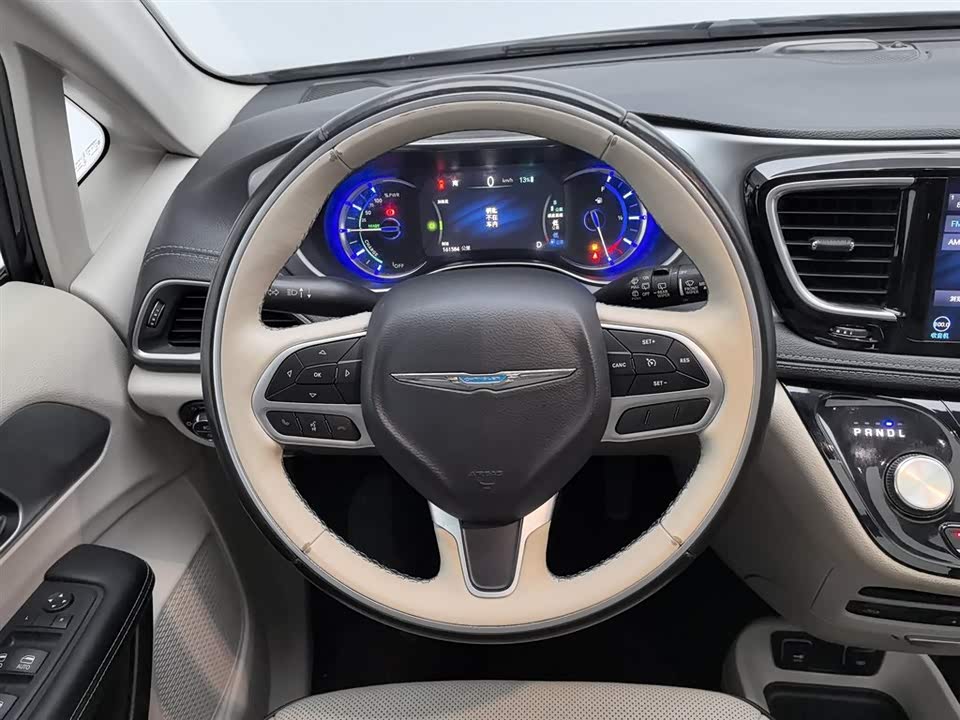 Chrysler Dajialong PHEV