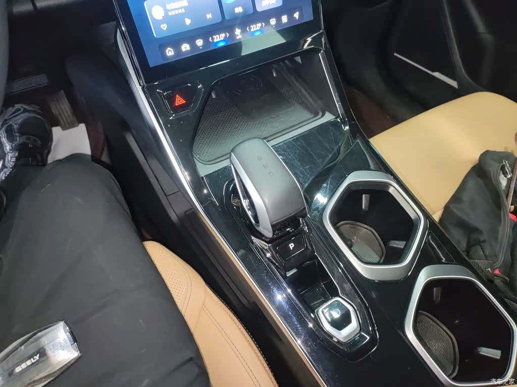 Geely Boyue, 2024 14