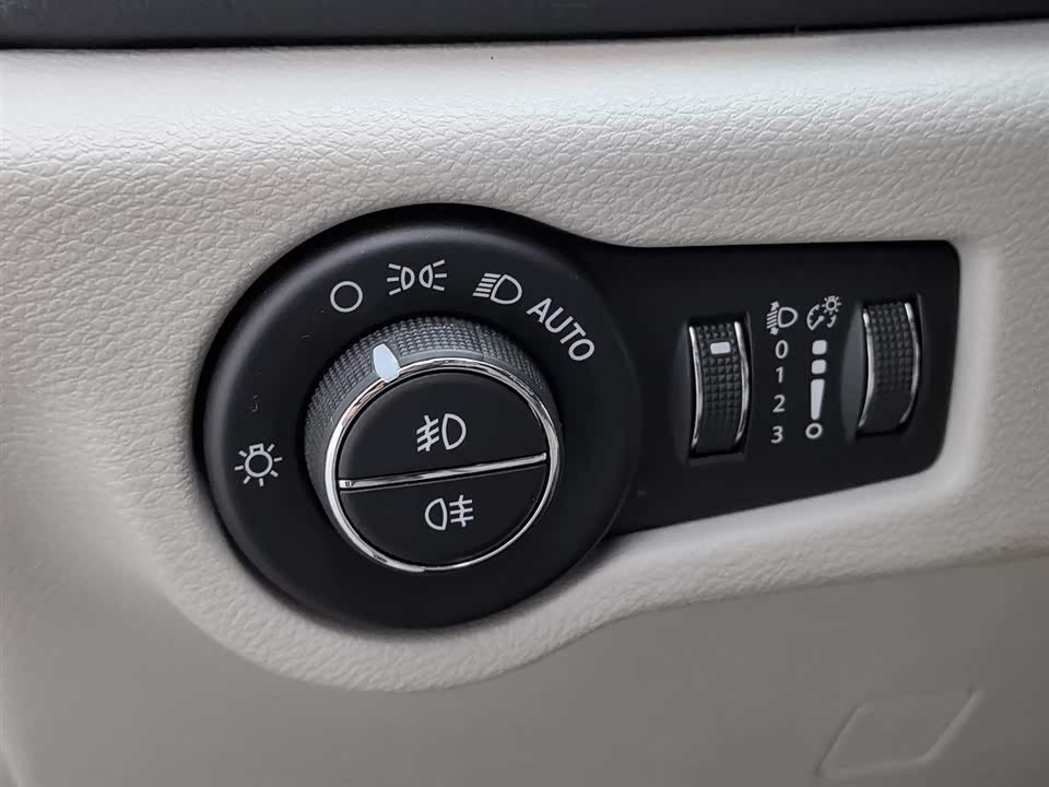 Chrysler Dajialong PHEV