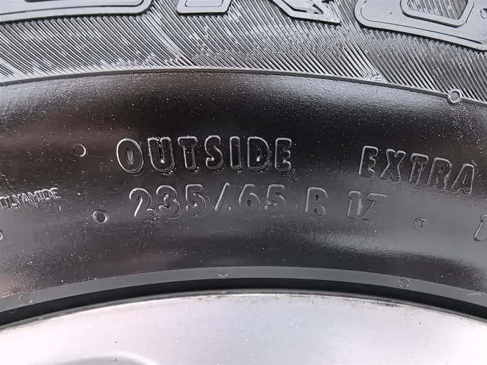 Chrysler Dajialong PHEV