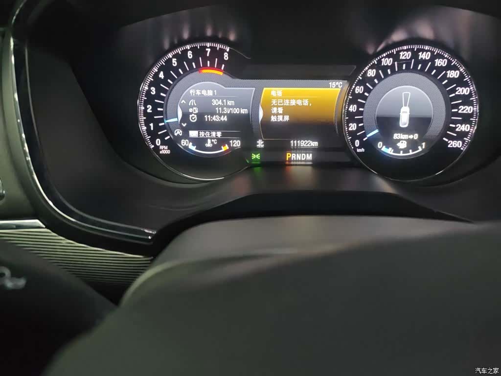 Ford Taurus, 2021 все фото