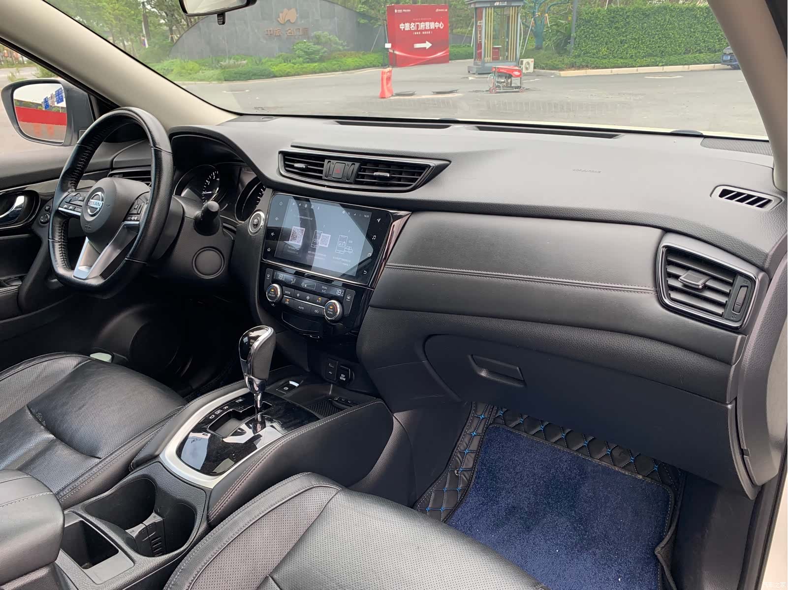 Nissan X-Trail, 2021 22