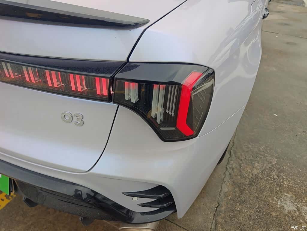 Lynk & Co 02, 2024 24
