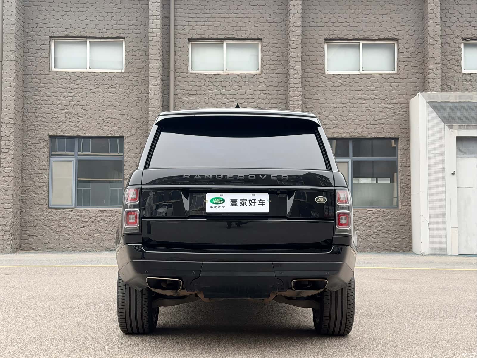 Land Rover Range Rover, 2014 10