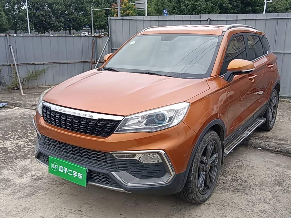 Changfeng CS9