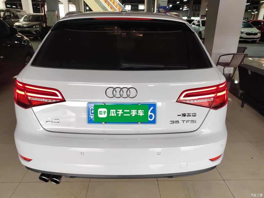 Audi A3, 2017 4