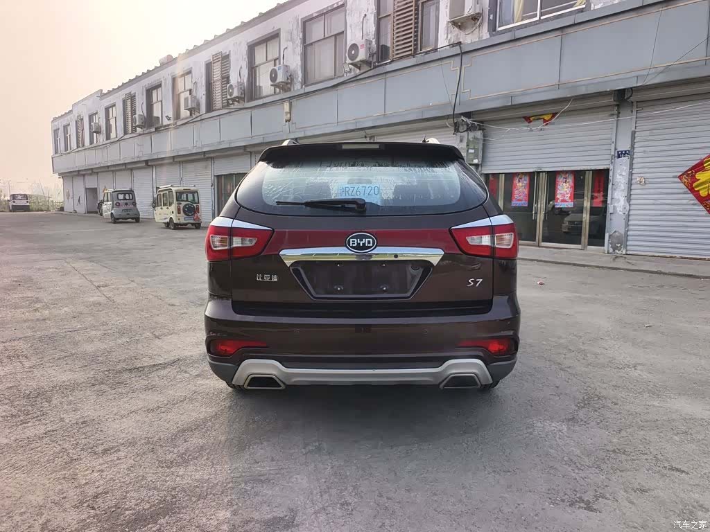 BYD S7, 2015 7