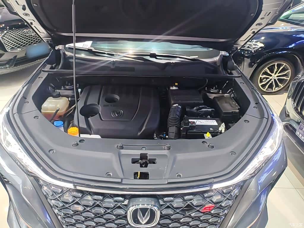 Changan CS75, 2020 20