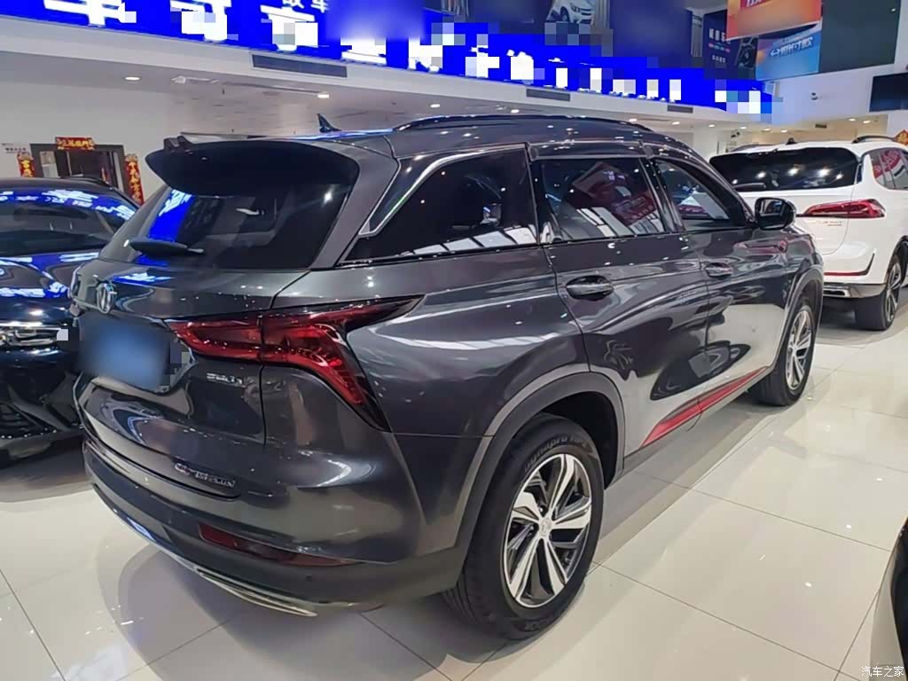 Changan CS75, 2020 7