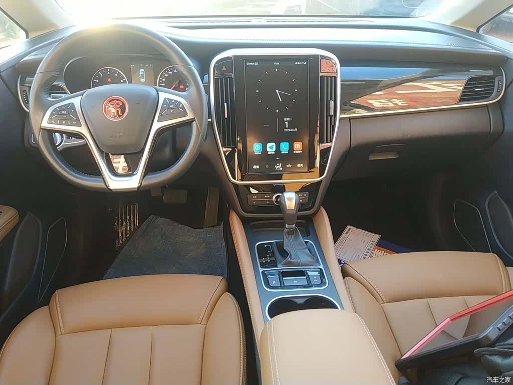 BYD Song, 2018 9
