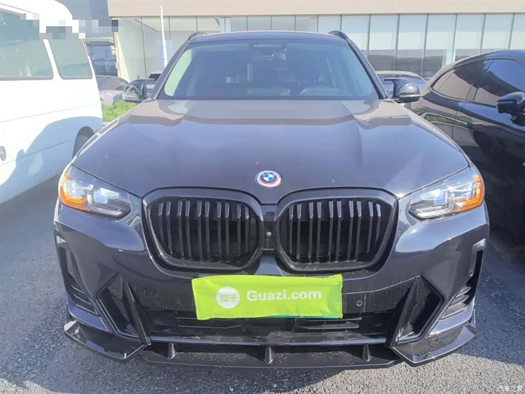 BMW iX3, 2024 3