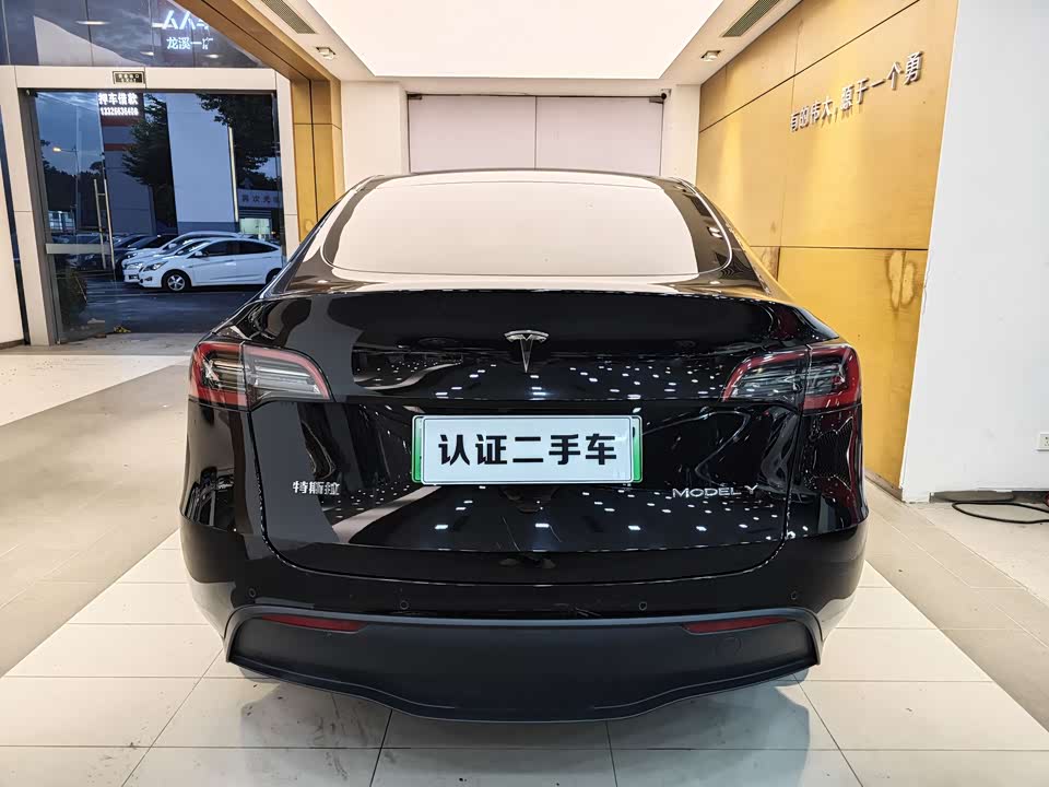 Tesla Model Y Tesla Model Y