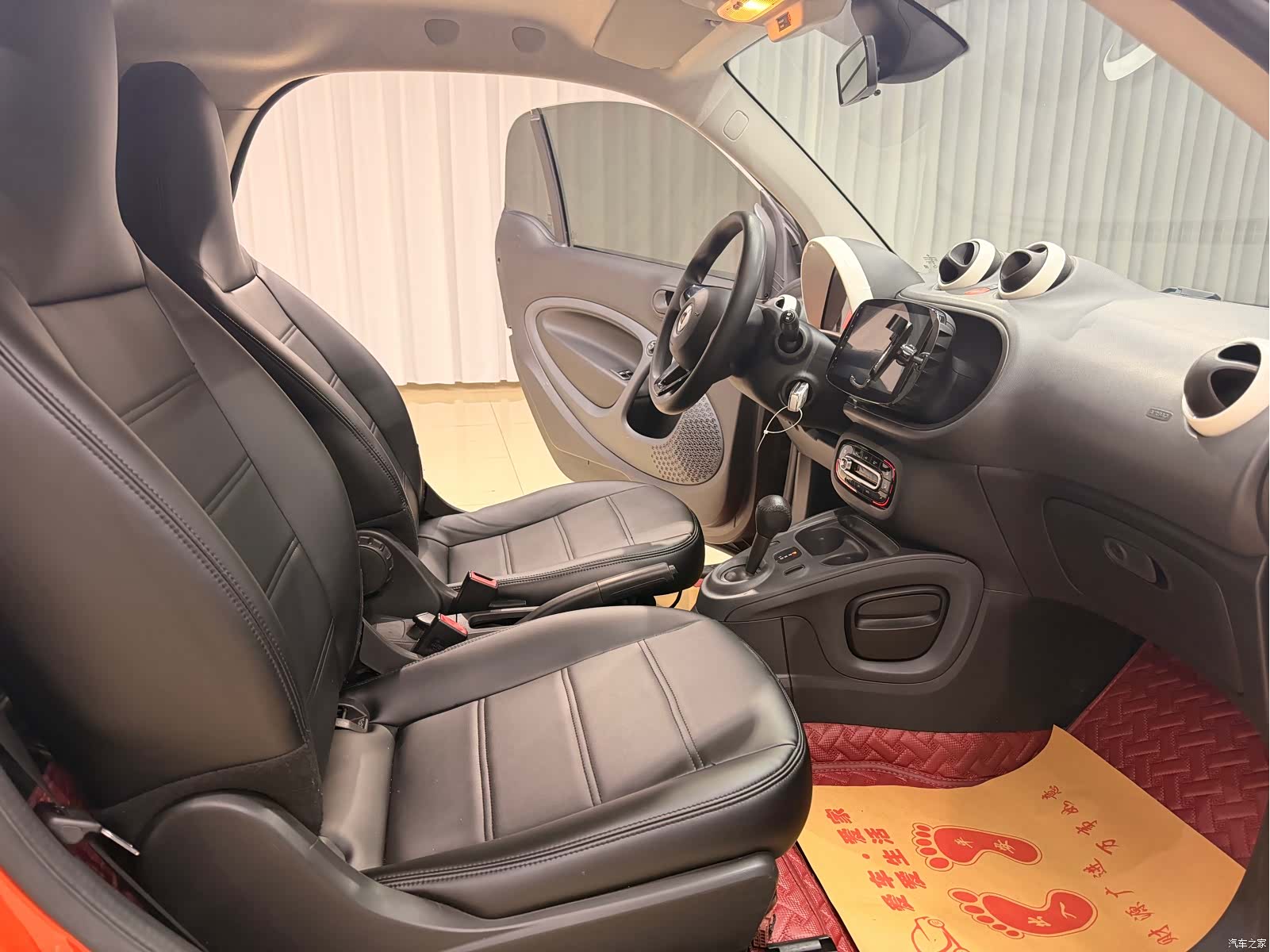 Smart Fortwo, 2017 7