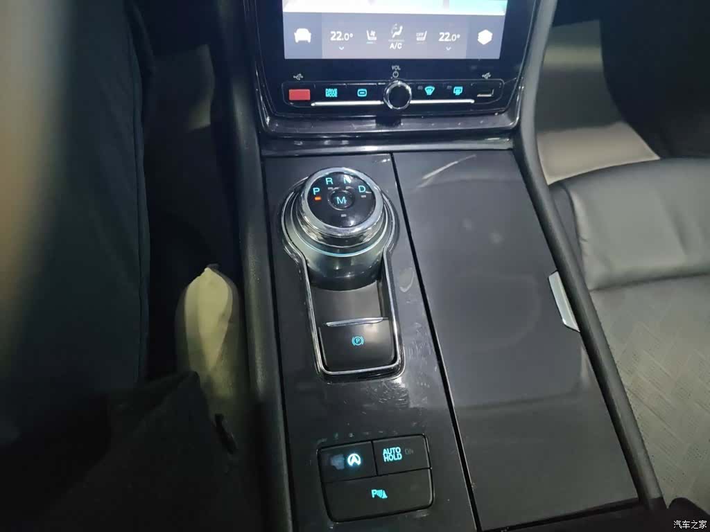 Ford Taurus, 2021 8